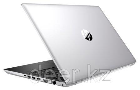 Ноутбук HP 2SX89EA UMA i5-8250U 450G5/15.6 FHD AG