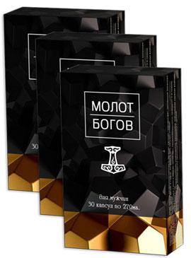 Молот Богов – капсулы для восстановления потенции