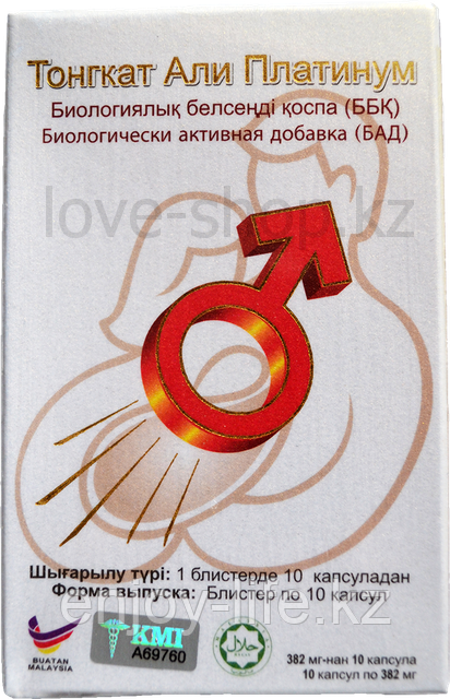 Тонгкат Али Платинум - Препарат для повышения потенции (Белая Коробка)