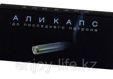 Аликапса - Препарат для повышения потенции (8 таблеток)
