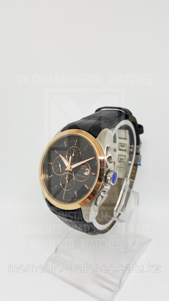 Мужские часы Tissot