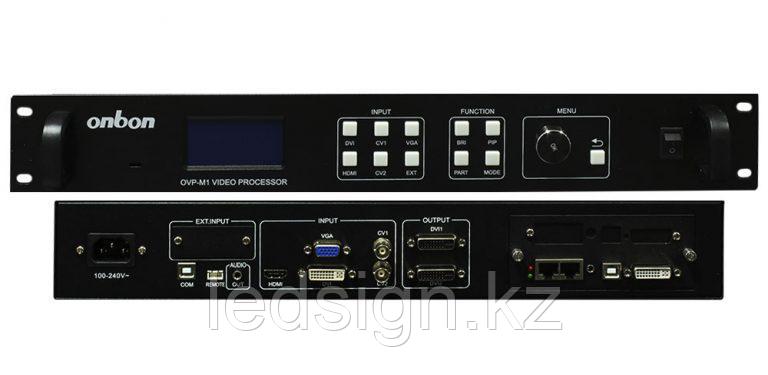 Видеопроцессор ОnbonBX OVP-M1X