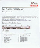 Sun Server X3-2 (Sun Fire X4170 M3), фото 4