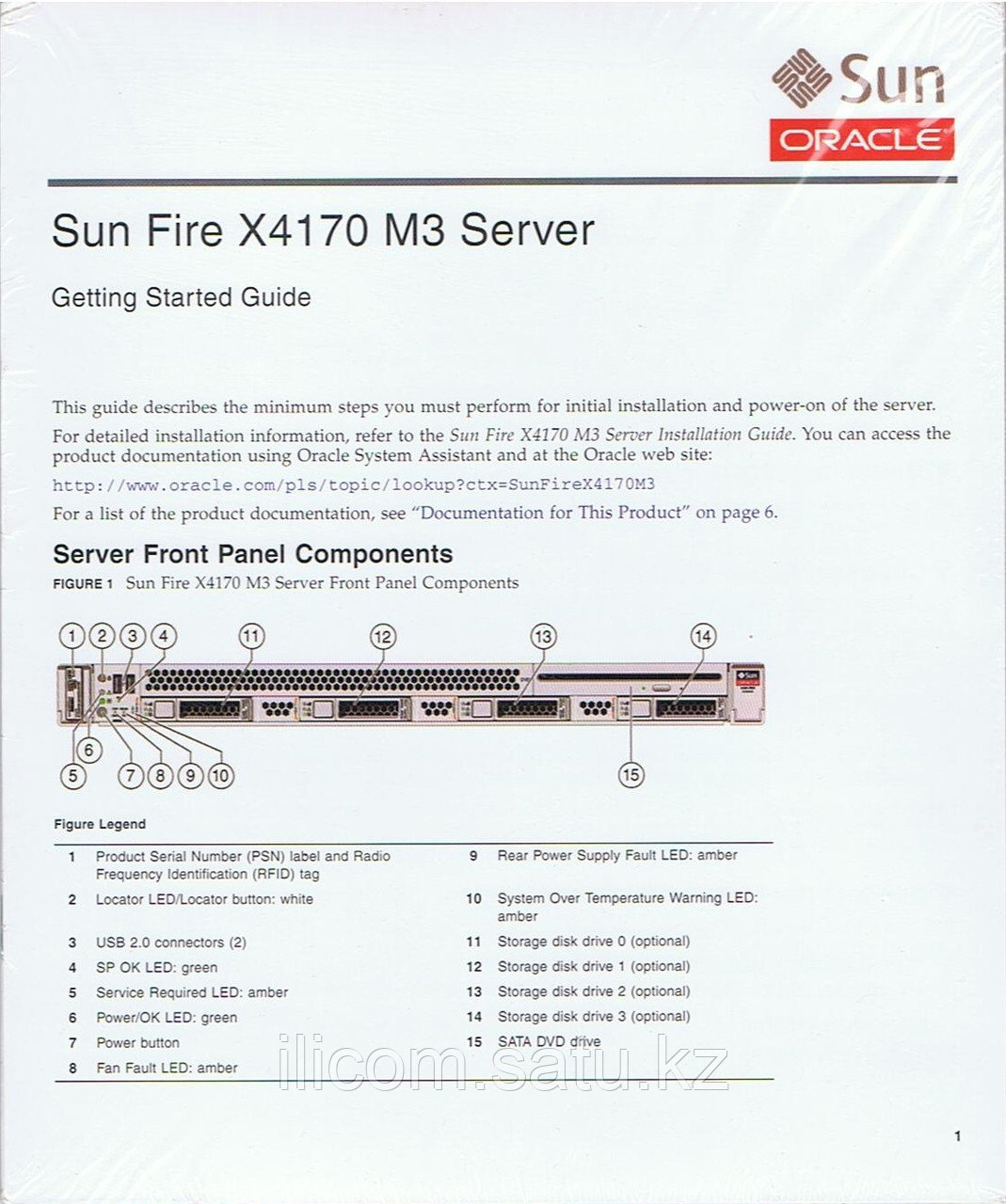 Sun Server X3-2 (Sun Fire X4170 M3) - фото 4 - id-p54910394