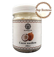 Кокосовое масло "Cocos nuciferaф" Makeda (200 мл)