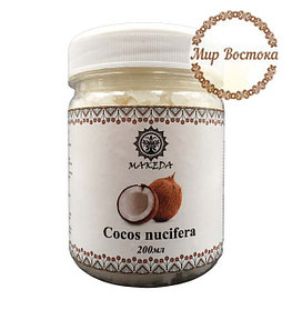Кокосовое масло "Cocos nuciferaф" Makeda (200 мл)