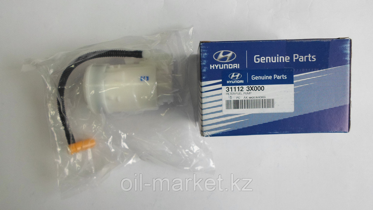 Фильтр топливный Hyundai Elantra 2011-2016,Hyundai i30 2012>,Kia Carens ...
