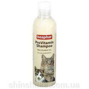 Pro Vitamin Shampoo Macadamia 250 мл - Шампунь для кошек и котят - фото 1 - id-p54912506