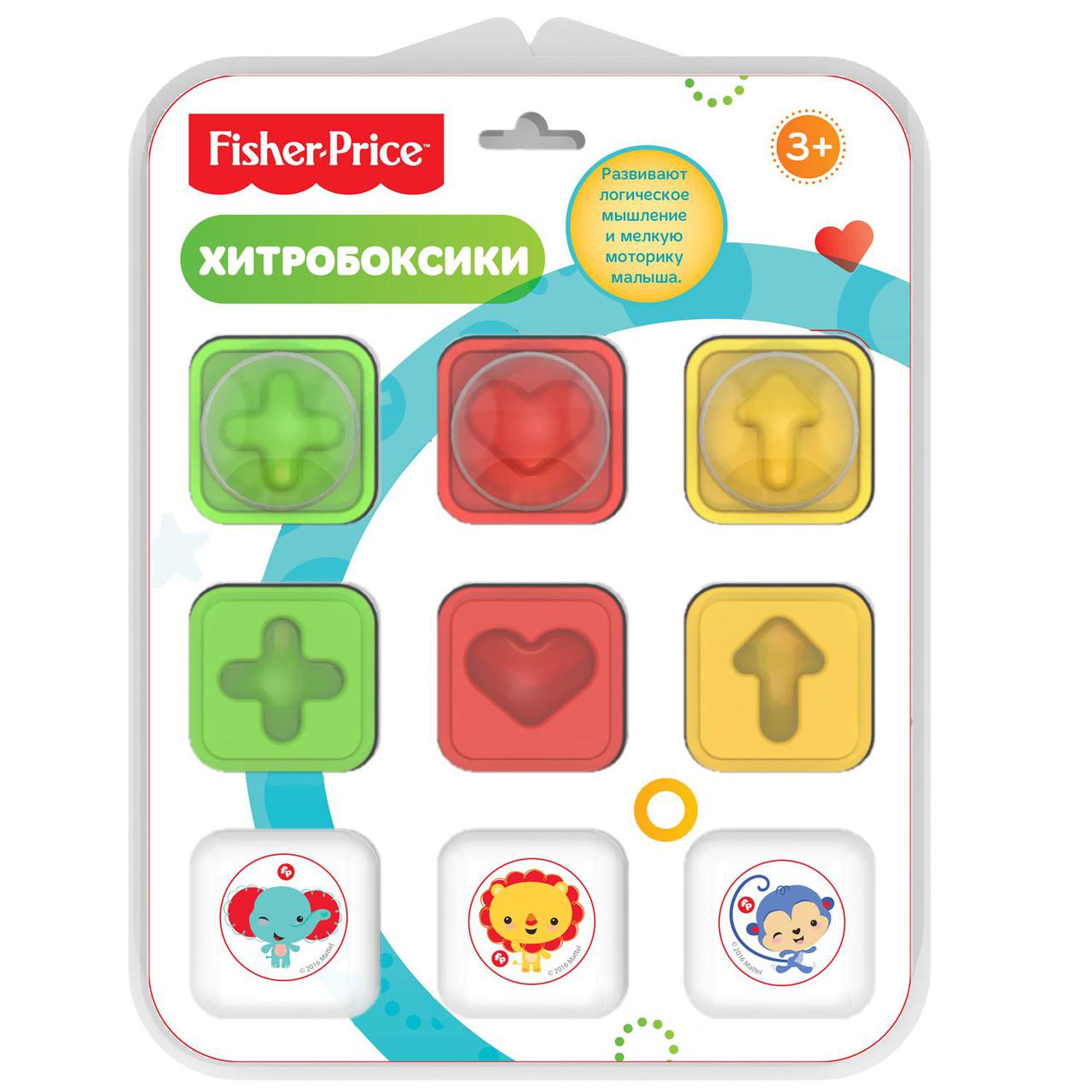 Fisher Price Игра логическая "Хитробоксики" - фото 1 - id-p54912463