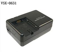 Зарядное устройство для Panasonic VSK0631