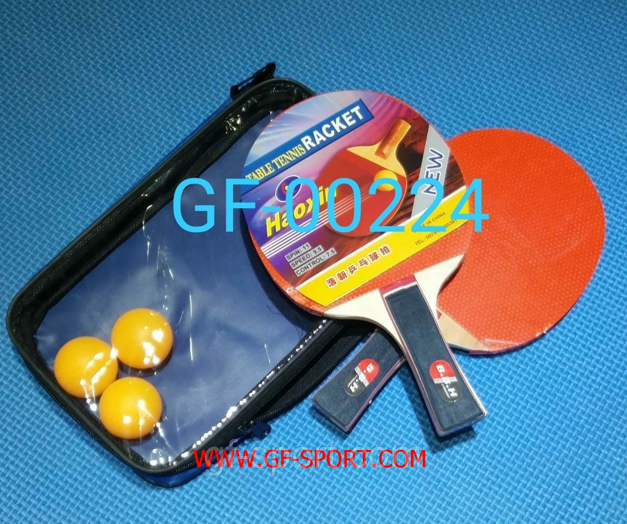Ракетки для настольного тенниса (комплект) 00224