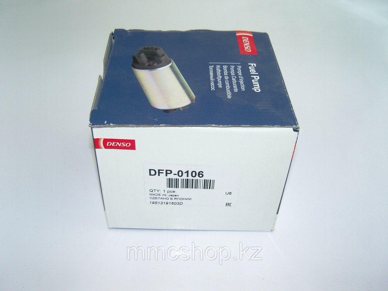 Бензонасос mr497143 Denso mr208665 