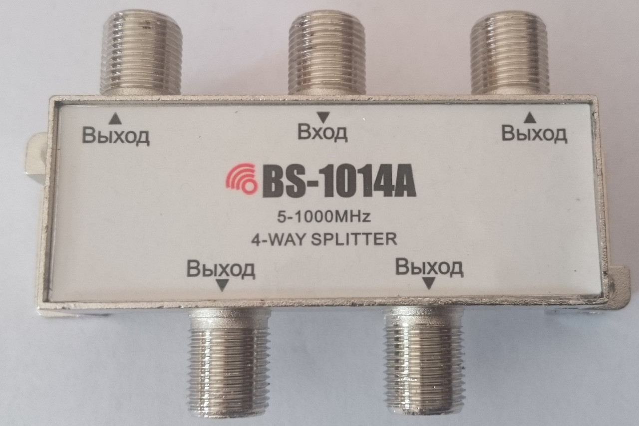 Сплиттер на 4 выхода (5-1000 MHz)  BS-1014A Bigstar