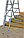 Лестница алюминиевая трехсекционная KRAUSE CORDA, фото 2