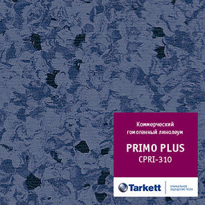 Коммерческий гомогенный линолеум PRIMO PLUS - Primo 310