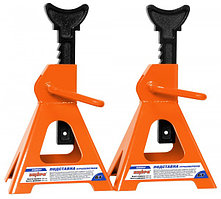 Подставка страховочная 6 т., комплект 2 шт., 408-600 мм A90037