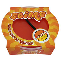 Жвачка для рук Slime с трубочкой "Меняет цвет: Оранжевый-Желтый", 300 гр.