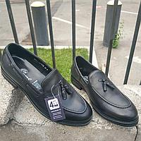 Кожаные лоферы с кисточкой г. Нур-Султан