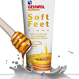 Шелковый крем "Молоко и мед" с гиалуроновой кислотой Fusskraft Soft Feet Creme Milk&Honig 125 мл., фото 2