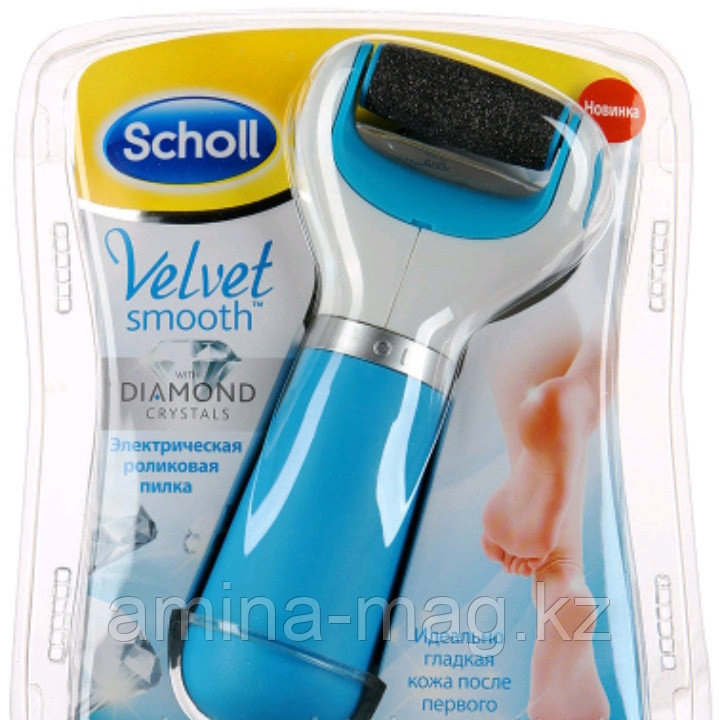 Scholl Электрическая роликовая пилка "Velvet Smooth" c бриллиантовой крошкой для удаления огрубевшей кожи стоп