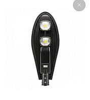 Консольный уличный светодиодный светильник "Кобра" 7007, 100W