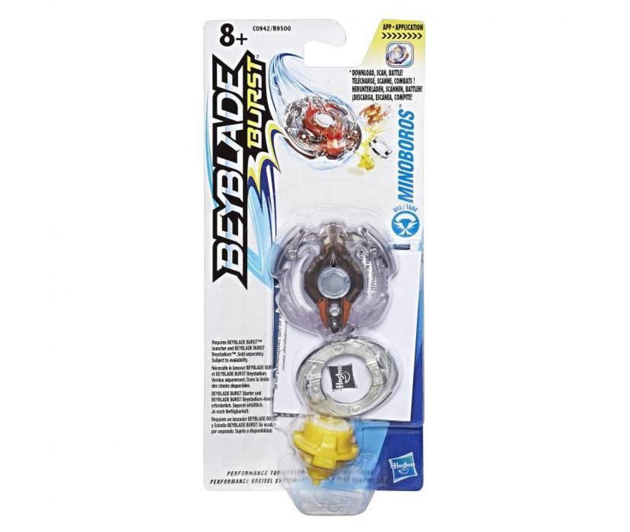 Hasbro Bey Blade Burst Волчок Бейблэйд Minoboros D13/TA04