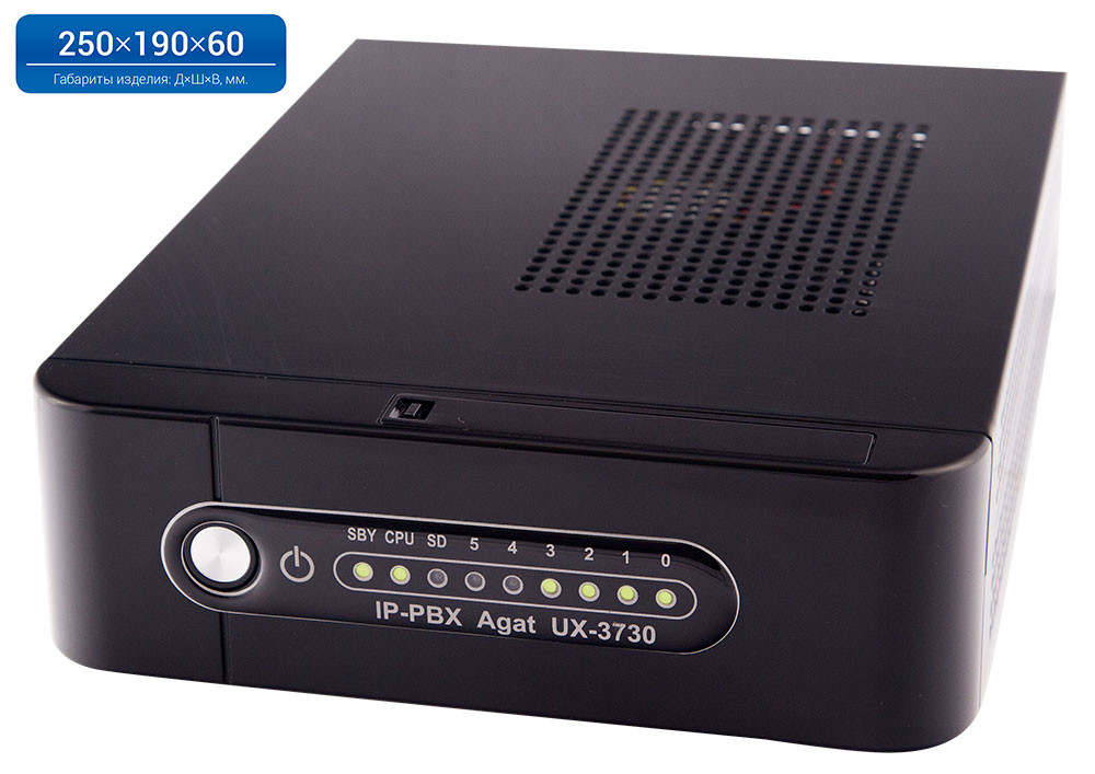 Компактная IP АТС Агат UX-3730-Standart