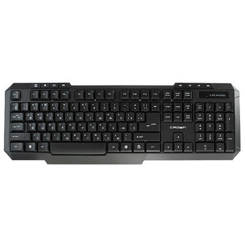 Комплект клавиатура + мышь Crown CMMK-953W