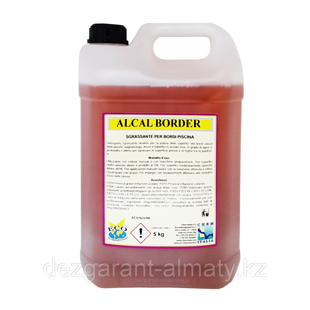 Моющее щелочное средство для бассейнов Chem-Italia Alcal Border