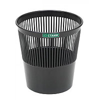 Корзина для бумаг пластиковая, 9л. Стамм