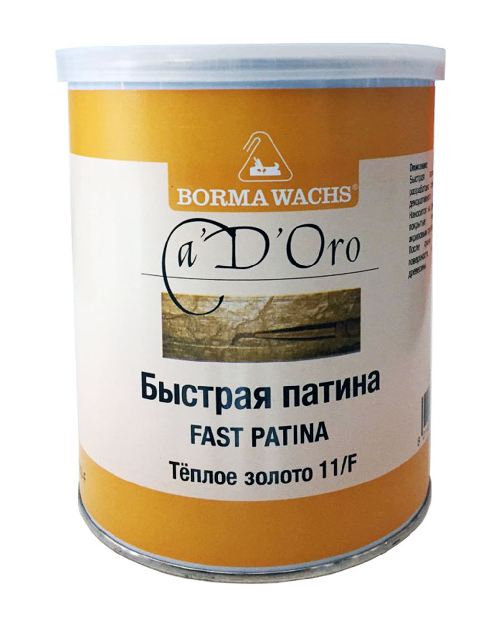 Быстрая патина теплое золото 11/F (1л) CDO7002O-F