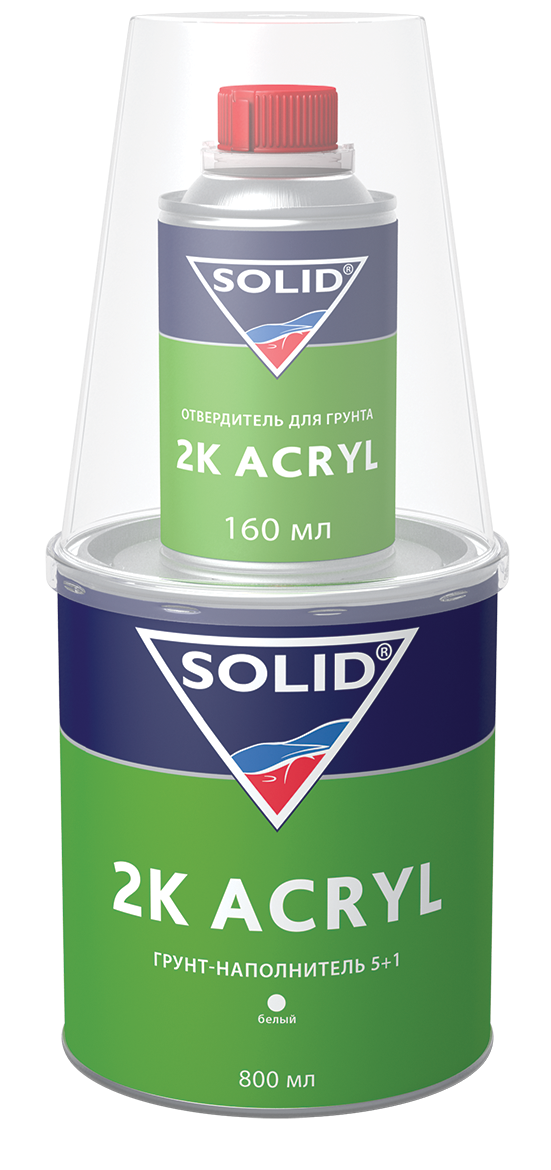 Грунт наполнитель 2К Acryl 960 мл черный, серый, белый