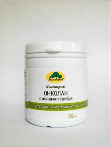 Онколан с ионами серебра, аконит,(ФКМ, узловой зоб, опухоли, рак), мазь 50мл