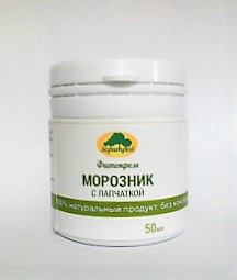 Морозник и лапчатка белая, мазь, (заболевания щитовидной железы, зоб, опухоли), 50мл