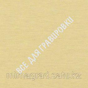 Металл для сублимации 3505-Metal Sheet-.5 champagne matt 30*60