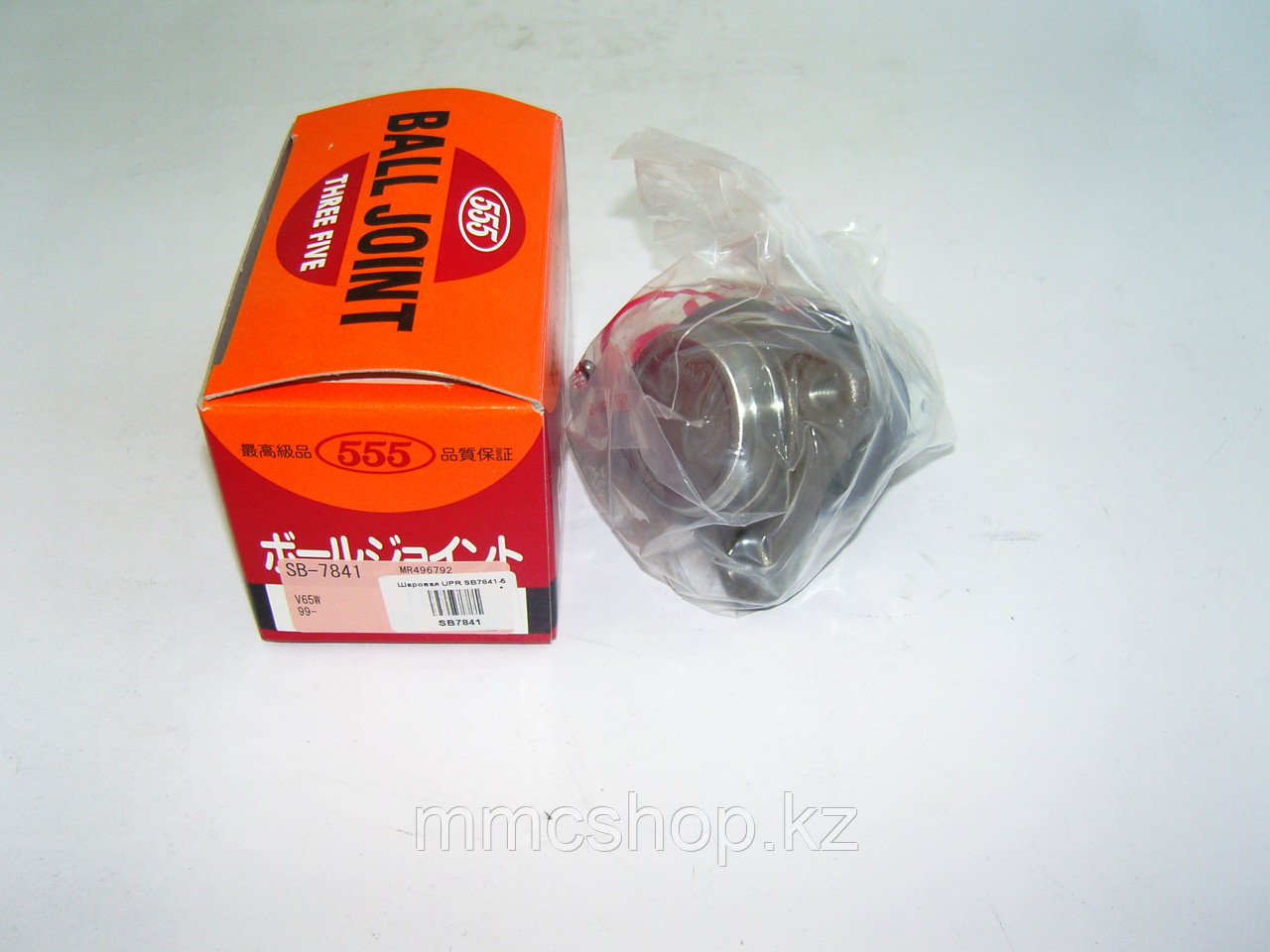 Шаровая верхняя передней подвески 555 Mitsubishi Pajero 00> mr496792 ...