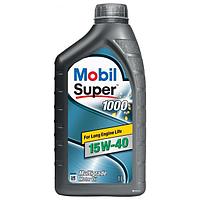 Моторное масло Mobil Super 1000 15W40 1L