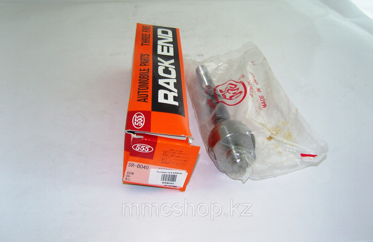 Тяга рулевая Pajero 2006- SRB040 4422A036