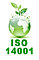 Сертификаты ISO 14001, г. Атырау, фото 5