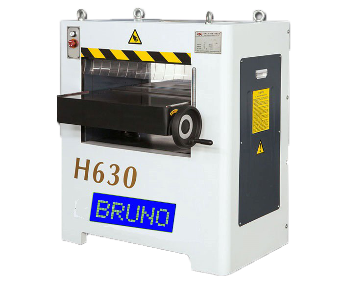 Рейсмус BRUNO H630