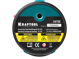 ЛАЗЕРНЫЙ УРОВЕНЬ ПОСТРОИТЕЛЬ ПЛОСКОСТЕЙ KRAFTOOL 34700, CL 20, СВЕРХЪЯРКИЙ, ДВУЛУЧЕВОЙ, 20 М, IP54, ТОЧН. 0,2, фото 3