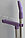 Комплект совок и метла фиолетовый, фото 3