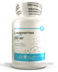 L-Карнитин 250 мг (L-Carnitine 250 mg)