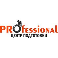 Курсы правильного питания. Основы диетического питания