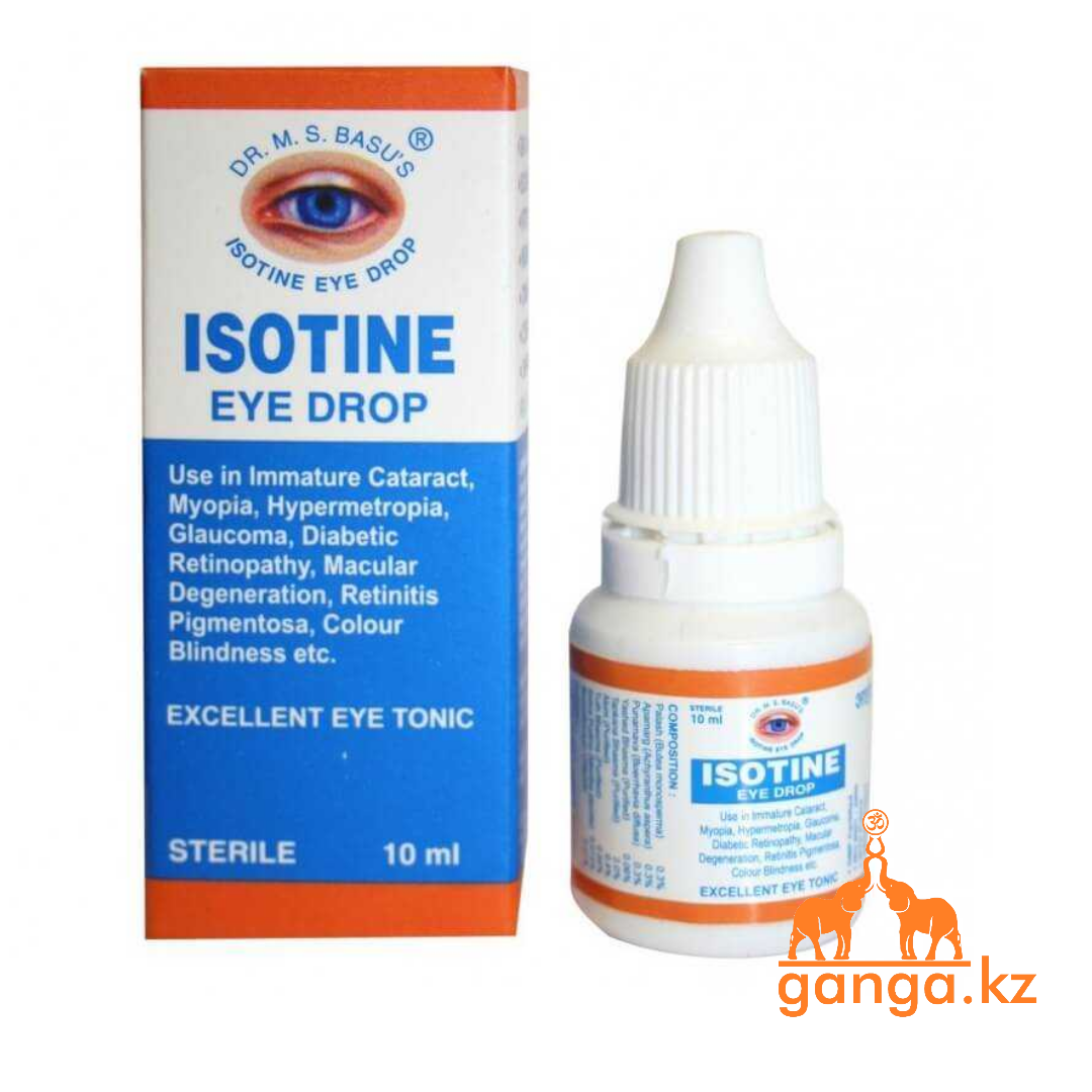 Айсотин капли для глаз (Isotine), 10 мл