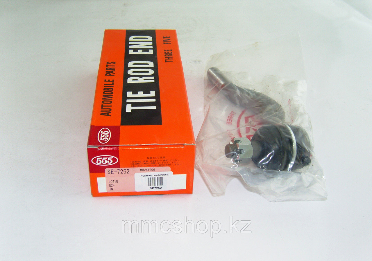 Наконечник поперечной рулевой тяги se7252 MR296274 , фото 1