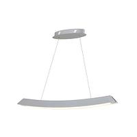 Люстра Costa-35W 4000К WHITE