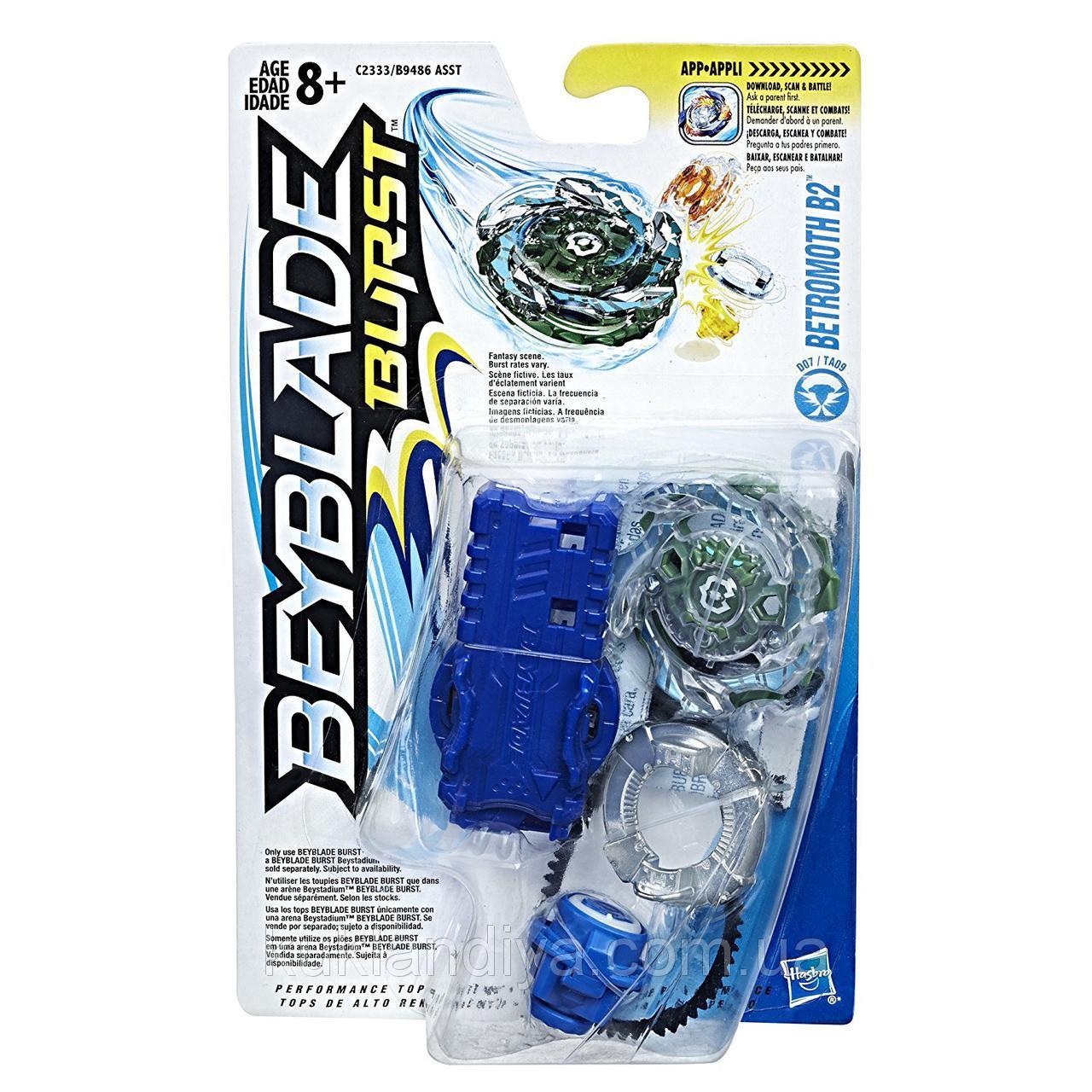 Hasbro Bey Blade Burst Волчок с пусковым устройством Бейблэйд Betromoth B2 D07/TA09