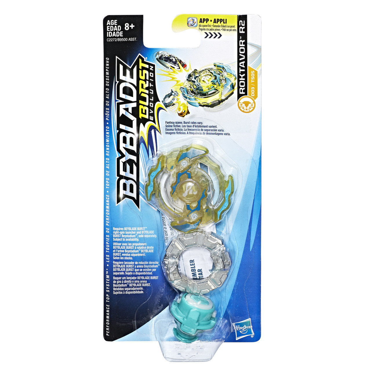 Hasbro Bey Blade Burst Волчок Бейблэйд Roktavor R2 D03/TS05