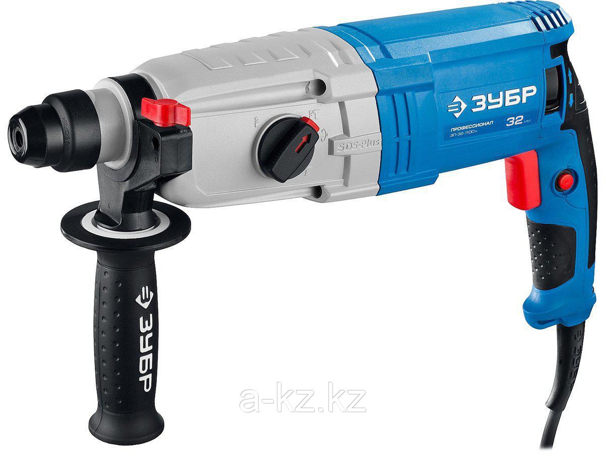 Перфоратор ЗУБР ЗП-32-1100 К, SDS-plus, серия ПРОФЕССИОНАЛ, реверс, горизонтальный, металлич редуктор, 3,4 Дж,